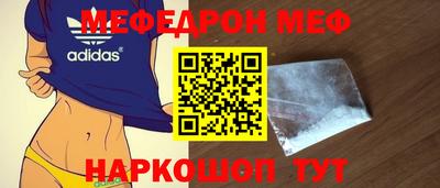МДПВ Нальчик