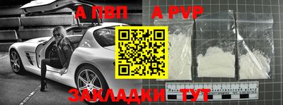 МДПВ Нальчик