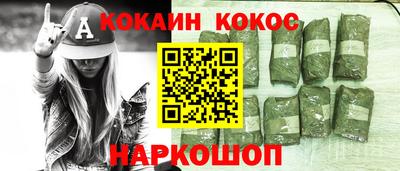 МДПВ Нальчик
