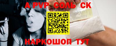 МДПВ Нальчик