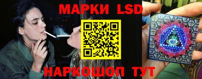 трава Нарткала