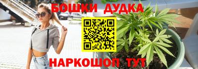 МДПВ Нальчик