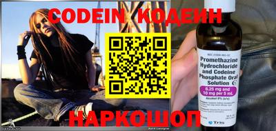 МДПВ Нальчик