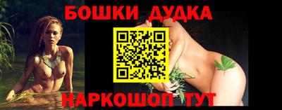 трава Нарткала