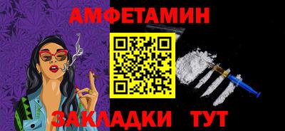 трава Нарткала
