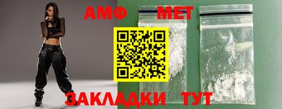 МДПВ Нальчик