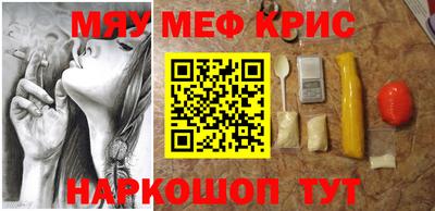 МДПВ Нальчик