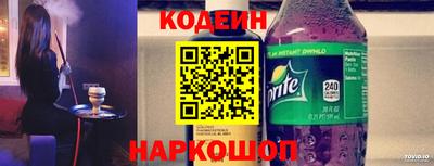 МДПВ Нальчик