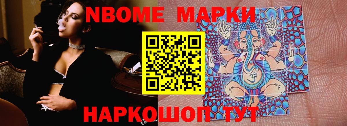 LSD-25 экстази  Лсд 25 экстази ecstasy  LSD-25 экстази ecstasy  Вход с VPN  Ржев 